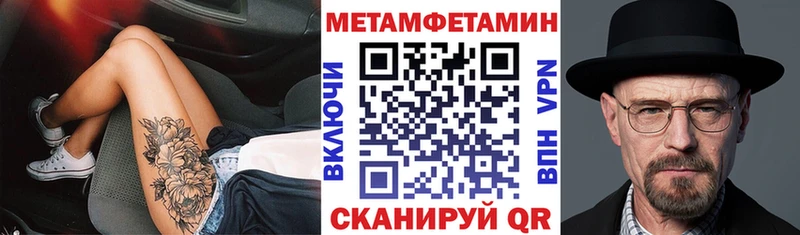 KRAKEN   Хадыженск  АМФ Premium 