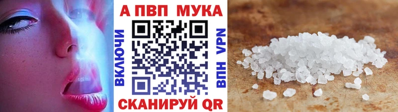 KRAKEN ссылки Хадыженск А ПВП СК
