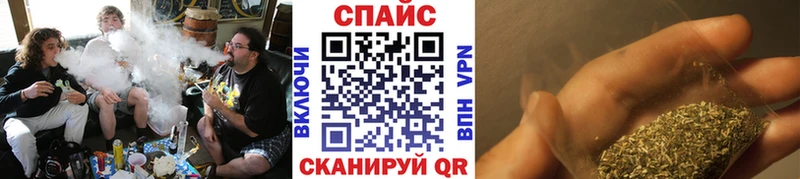 mega ссылки Хадыженск БУТИРАТ вода как найти