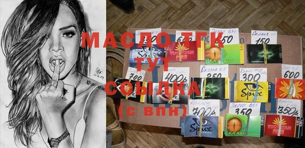 MDMA Алзамай