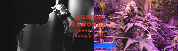 альфа пвп VHQ Алексеевка