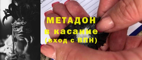 каннабис Алексин