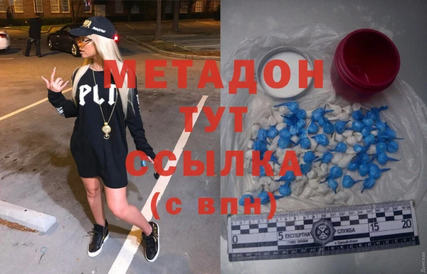 винт Абинск