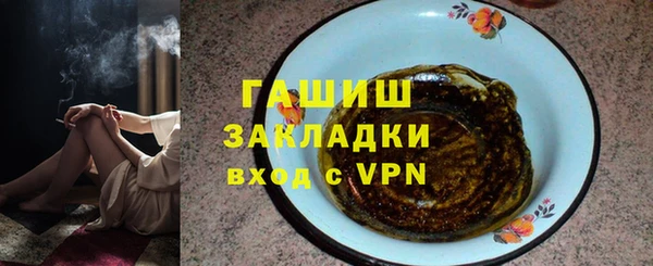 MDMA Алзамай