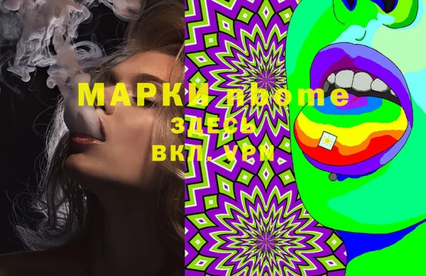 MDMA Алзамай