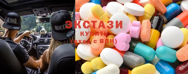 MDMA Алзамай