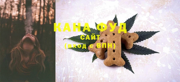 MDMA Алзамай
