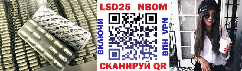 LSD-25 экстази кислота  наркотики  Хадыженск 