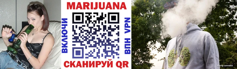 Бошки Шишки OG Kush  Хадыженск 